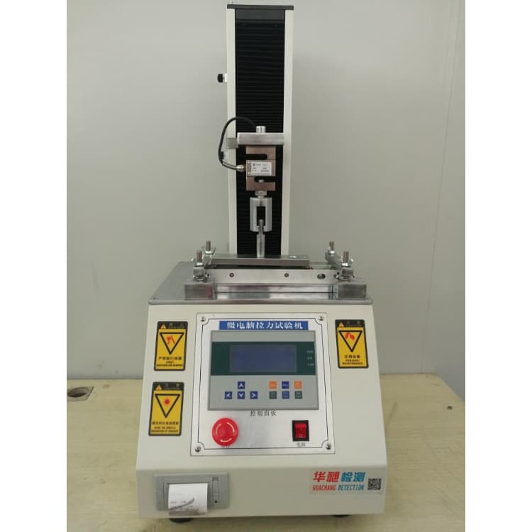 Smart Lock Life Test Machine Intelligent Magnetic Lock Tension Machine Lock Life Testing Machine Manufacturer
