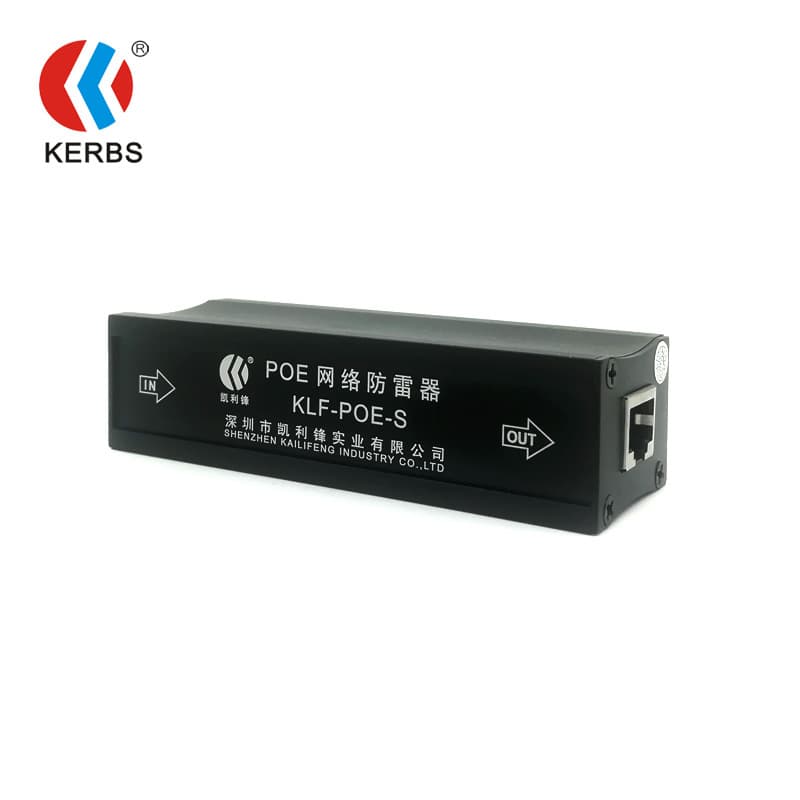 In-stock Network Lightning Arrester Camera Surge Protector PoE Signal Protector Shenzhen Surveillance Surge Protection Manufacturer