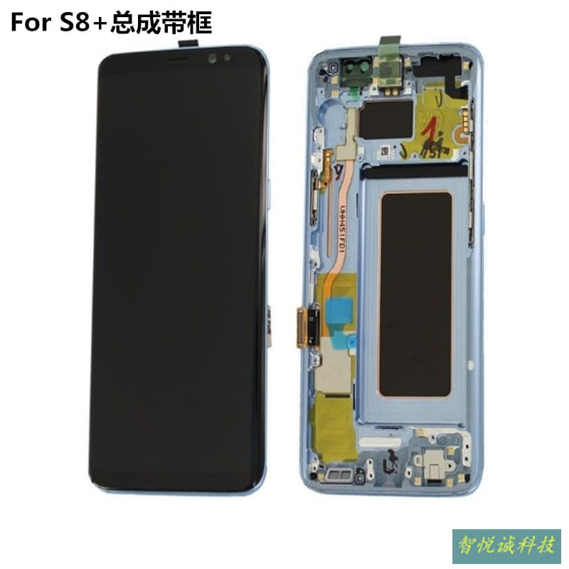 For Samsung S8 Plus Screen Assembly with Frame, Mobile Phone S8+ Curved AMOLED Display G955