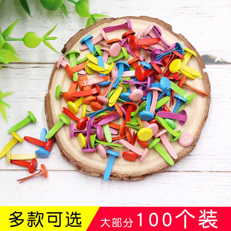 Factory Direct Sales 8*17mm Two-Foot Nails Round Colorful Double-Foot Nails Horn Mushroom Nails Children's Handmade DIY Materials