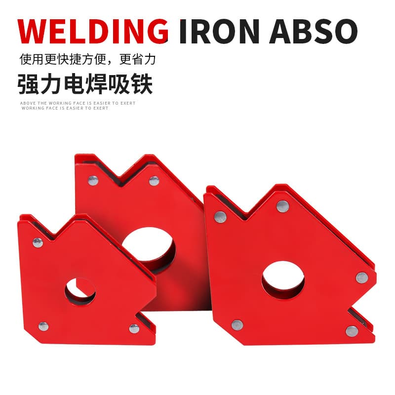 Strong Magnetic Welding Locator, Welding Machine Auxiliary Magnetic Iron Absorption, Right Angle Magnet, Oblique Angle, Multi-Angle Stainless Steel