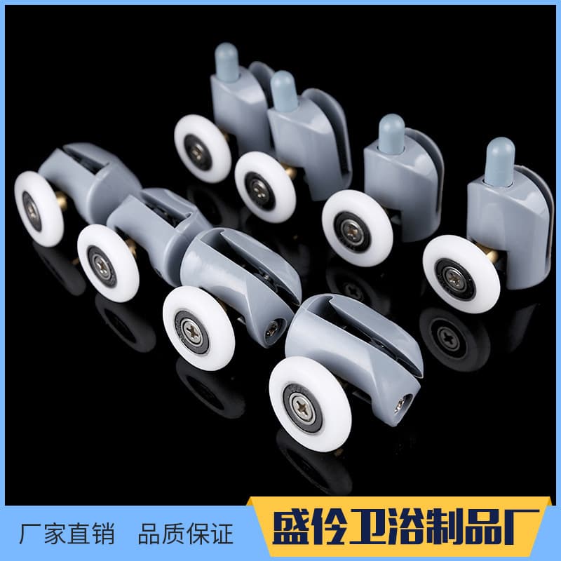 Shower enclosure sliding door copper axle spring rollers, gray nylon shower enclosure roller accessories, door and window plastic rollers