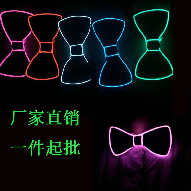 EL Wire Bow Tie, LED Flashing Bow Tie for Fluorescent Dance Performance, Performance Wear, Toy Gift