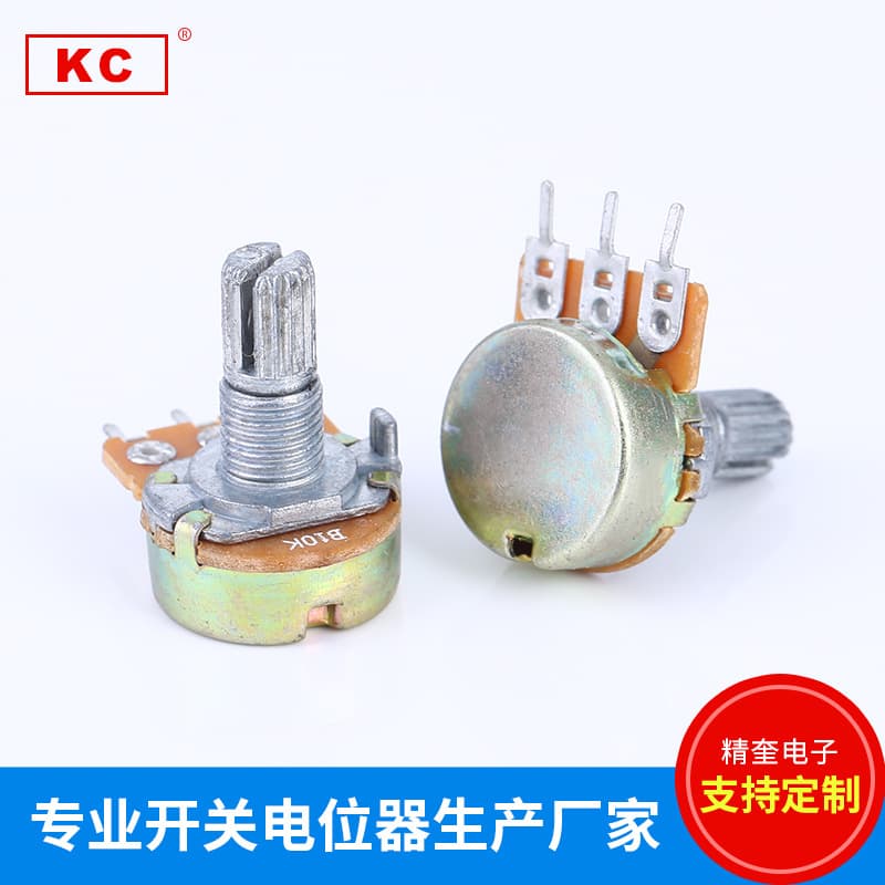 Special offer WH148-15 axis potentiometer with nut and washer for adjusting resistance in audio equipment volume control.