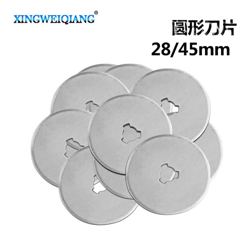 Cutting circular blades for paper, rubber, and plastic strips; 28mm/45mm fabric cutter; flat rubber band slitting roller blades.
