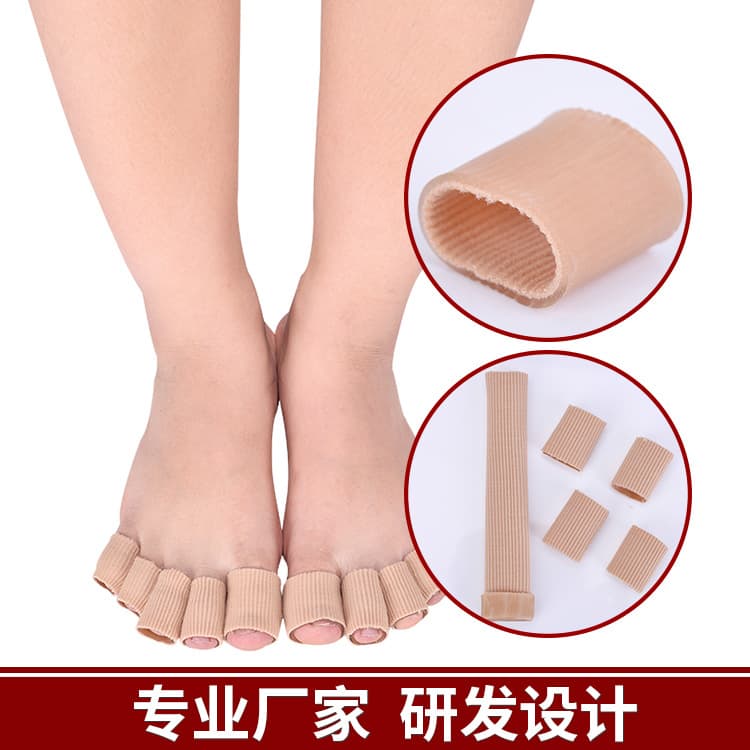 Breathable Fiber Silicone Finger Protectors, Toe Corn Separators, Toe Foot Care Separators