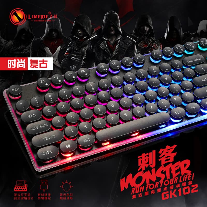 Li Magnesium GK102 Punk Keyboard USB Wired Mechanical Feel Suspension Luminous Game Waterproof Retro Computer Keyboard