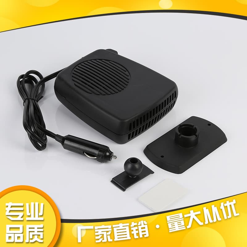 Factory Direct Handle Type Car Heater 12V/24V