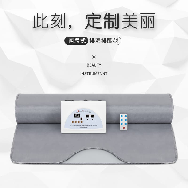 Home sauna blanket, space blanket, far-infrared heating, sea buckthorn dehumidifying and cold-removing blanket, beauty salon sweat bath blanket, acid-removing blanket