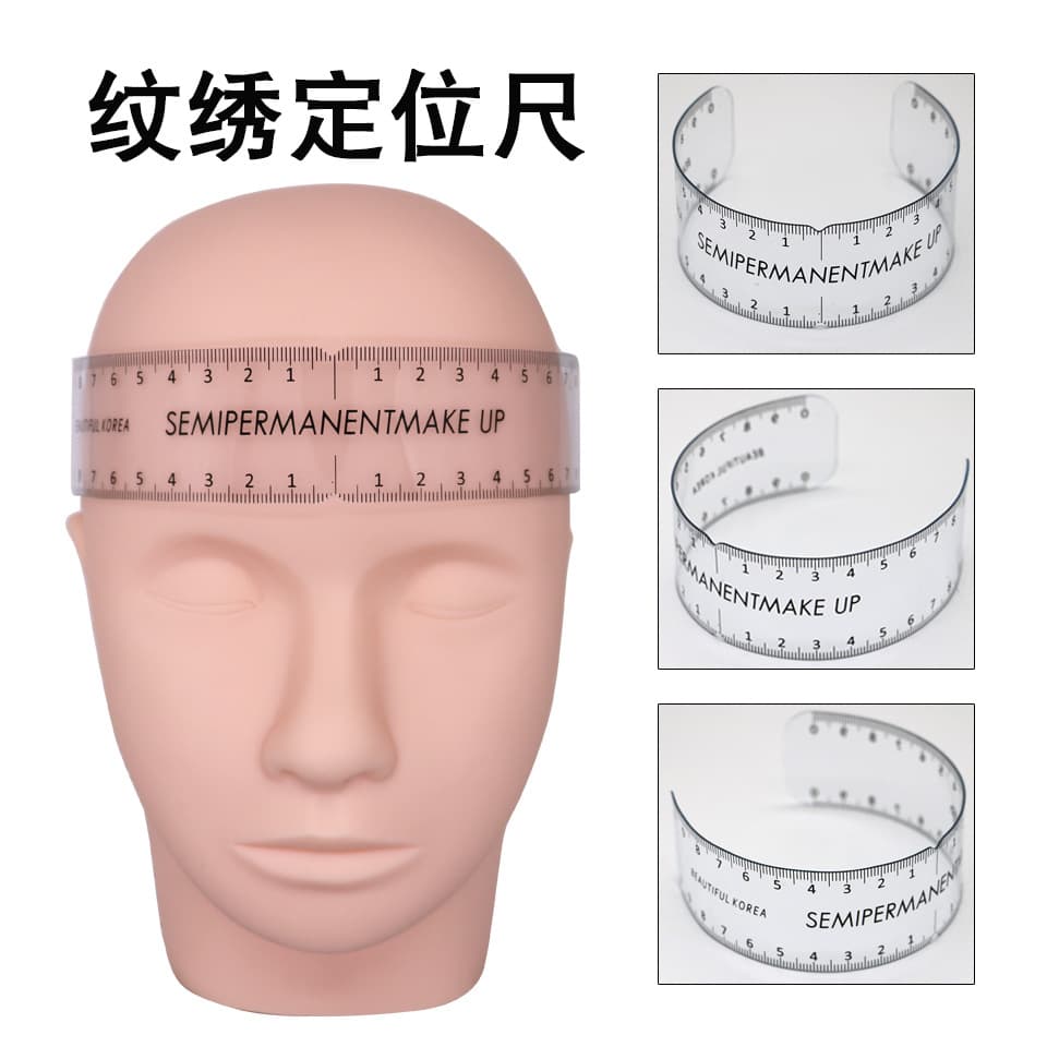 Korean Standard Eyebrow Measurement Tape Tattooing Positioning Tape Symmetrical Soft Tape Beauty Tools Makeup Measuring Tape