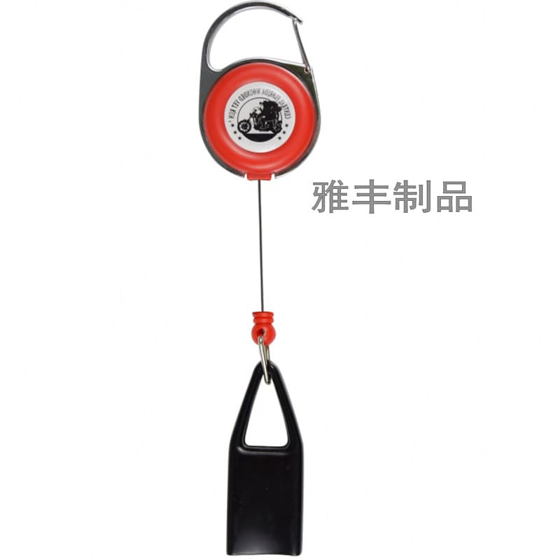 Supply Retractable Lighter Case, Fits Small, Medium, Large Lighters, Anti-Drop Function, Pull-Tab
