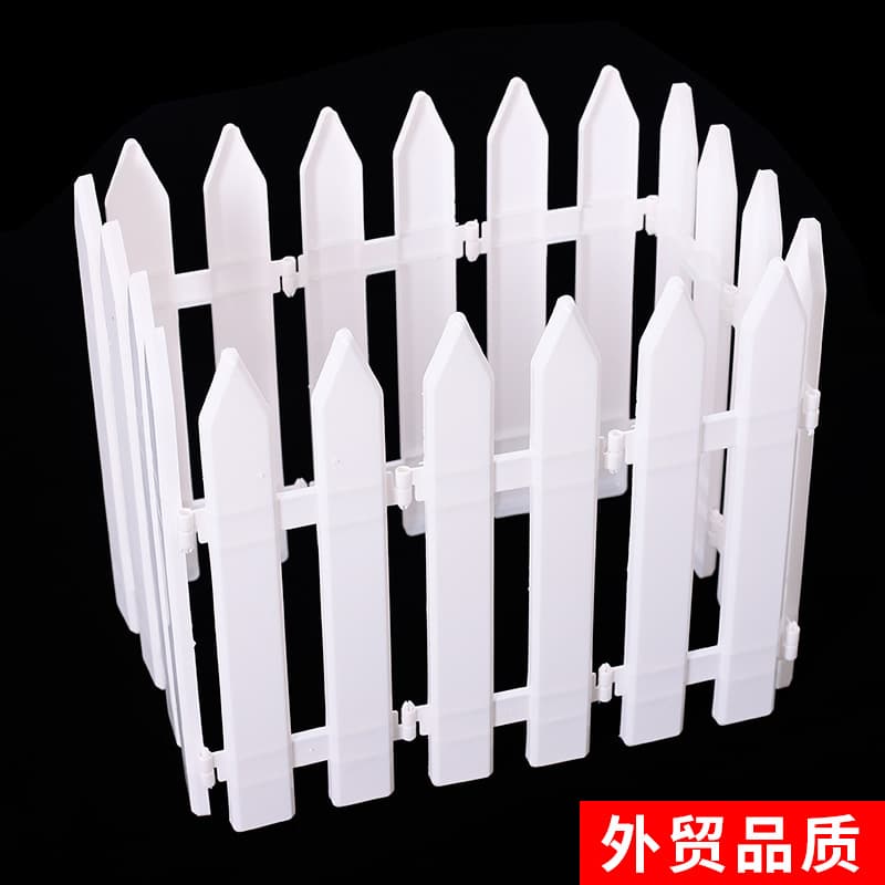 Plastic Fence Christmas Garden Fence Yard Barrier Gardening Supplies Holiday Christmas Tree Decoration Stock Wholesale