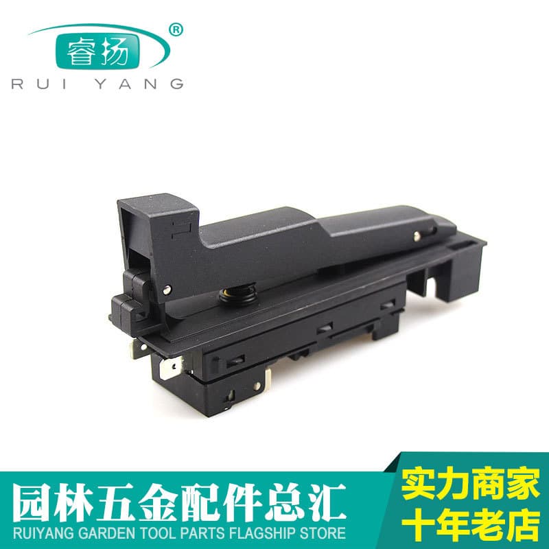 Wholesale Power Tool Switch Bosch 180 Type Angle Grinder Polisher Switch Accessories Bosch 180 Switch
