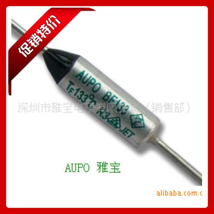 Distributor Cylindrical Metal Shell Motor Thermal Protector UL VDE CCC Certified