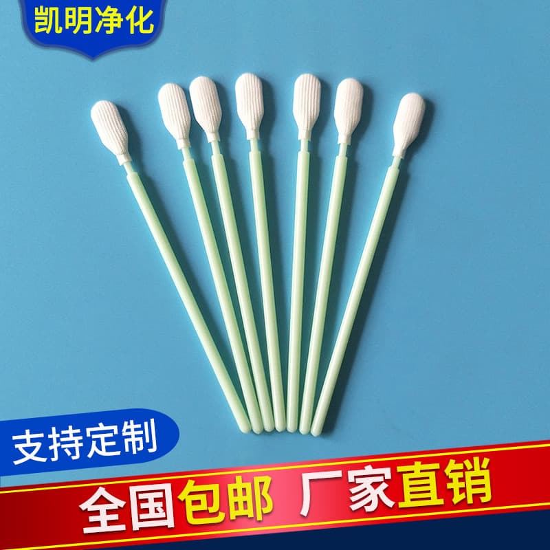 KM723B dust-free cloth head cotton swabs, flat-head anti-static wiping rods for industrial laser mirror surface optical cleaning cotton swabs