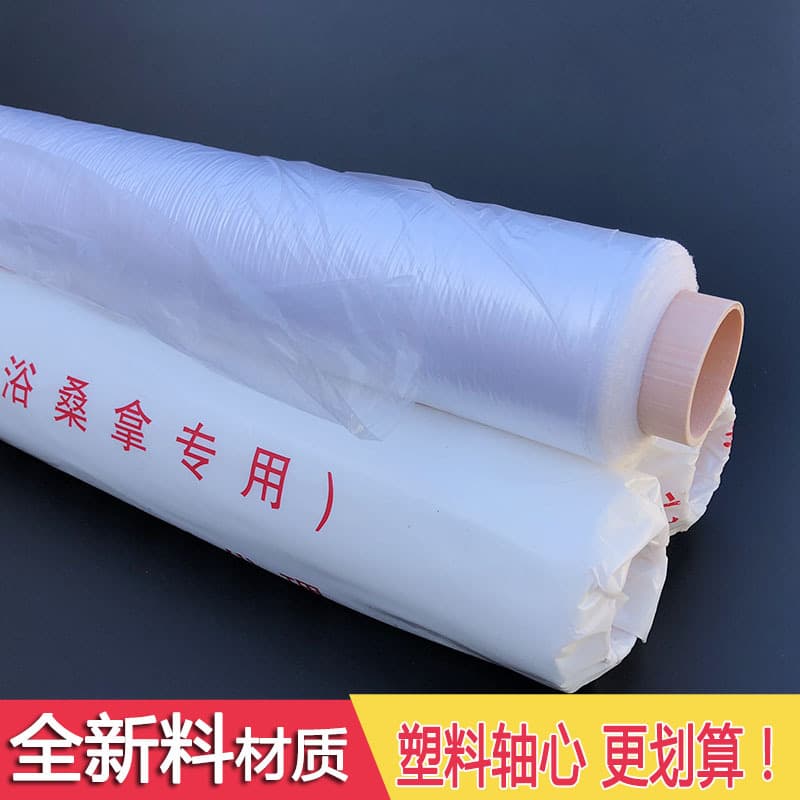 Disposable thickened plastic bed sheet, bath sheet, tablecloth, shower sheet, scrubbing cloth, massage oil, back scrubbing film