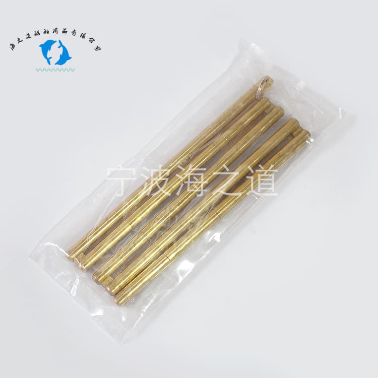 IMPA370306/370309 Marine Copper Sounding Pole Ship Supplies E18