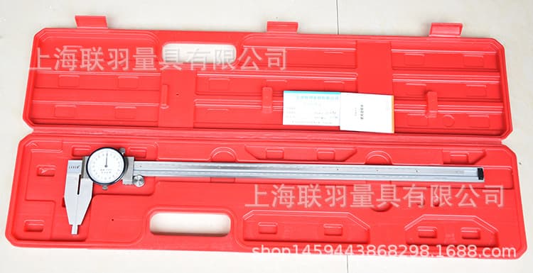 Genuine Vernier Caliper Digital Caliper 0-150-200-300MM Dial Caliper High Precision Stainless Steel Wire Caliper