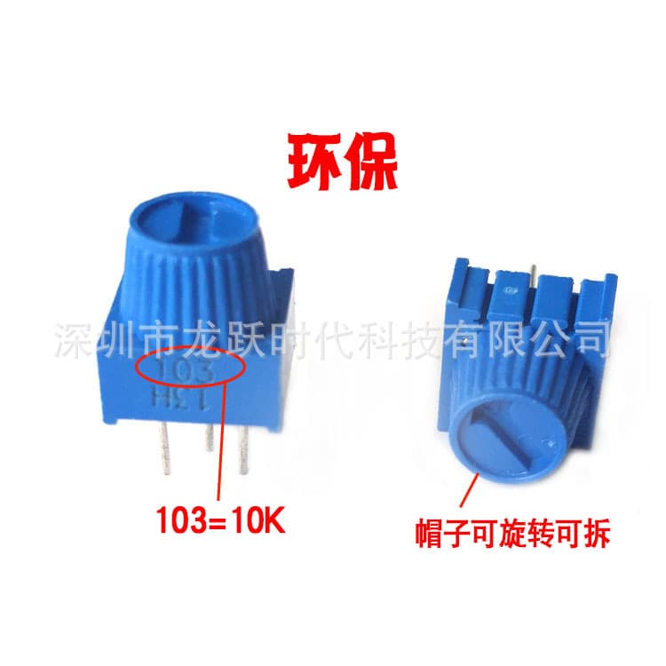 10K Single Turn Trimmer Potentiometer 3386P-1-103LF with Knob Adjustment Large Head Potentiometer