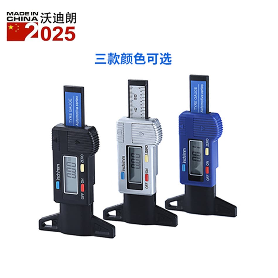 0-25mm Digital Display Tire Tread Depth Gauge, Tread Depth Vernier Caliper, Depth Measuring Tool