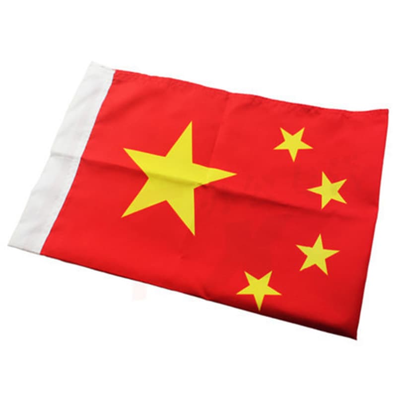 No.1 No.2 No.3 No.4 No.5 National Flag Party Flag League Flag Five-Star Red Flag Flag Banner Small National Flag