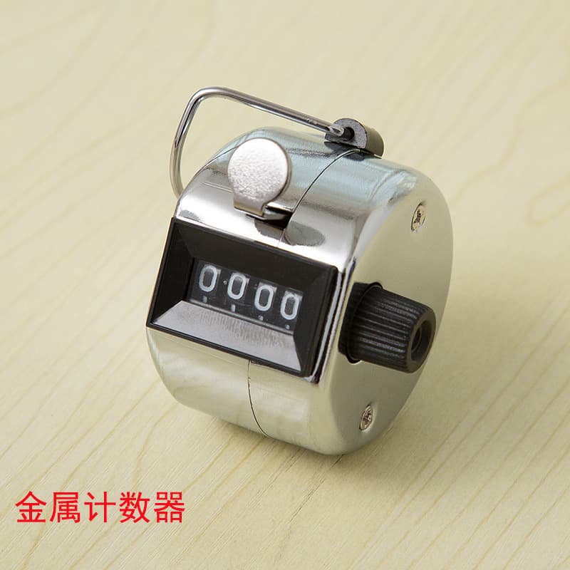 Metal pure mechanical counter for tallying, student sports headcount, 4-digit handheld counter.