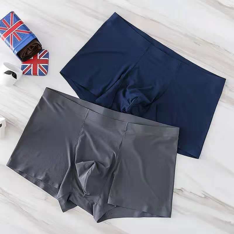 Men's Seamless Underwear One-Piece Seamless Boxer Briefs Fashionable Breathable U-Shaped Ice Silk Men's Underwear Waistband