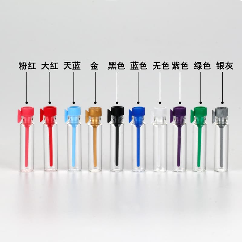 1ml perfume bottle, test tube scent bottle, small sample bottle, sample bottle, repackaging glass bottle