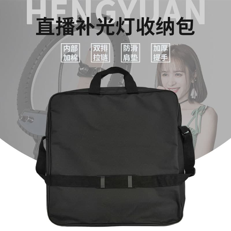Mobile phone live streaming fill light bag accessory, LED ring light portable bag, storage hand-held single-shoulder padded backpack