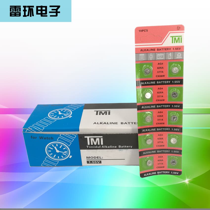TMI AG4 Button Cell Battery 377 Coin Battery LR626 Watch Electronic 177 Battery LR66 Card Pack