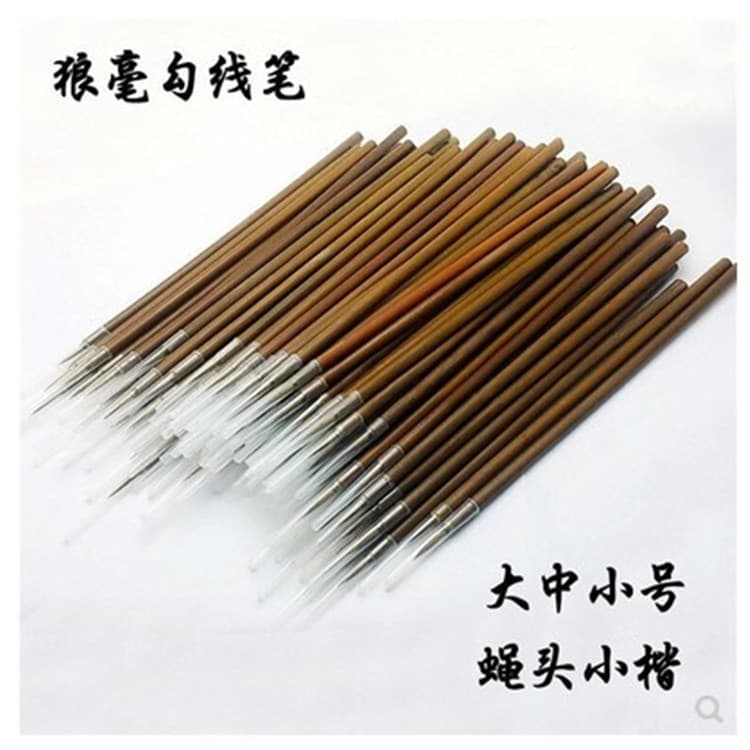 Wolf Hair Detail Brush for Calligraphy, Chinese Painting, Line Drawing, Watercolor, and Sketching