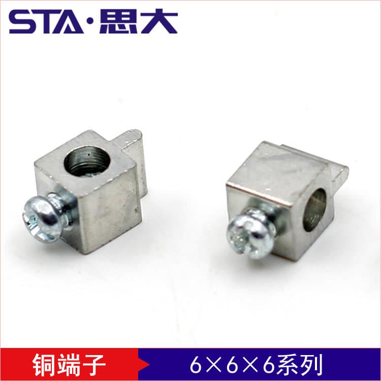 6*6*6 Wiring Copper Terminal PCB Board AC/DC Terminal Block Square Drive Source Terminal Factory Direct