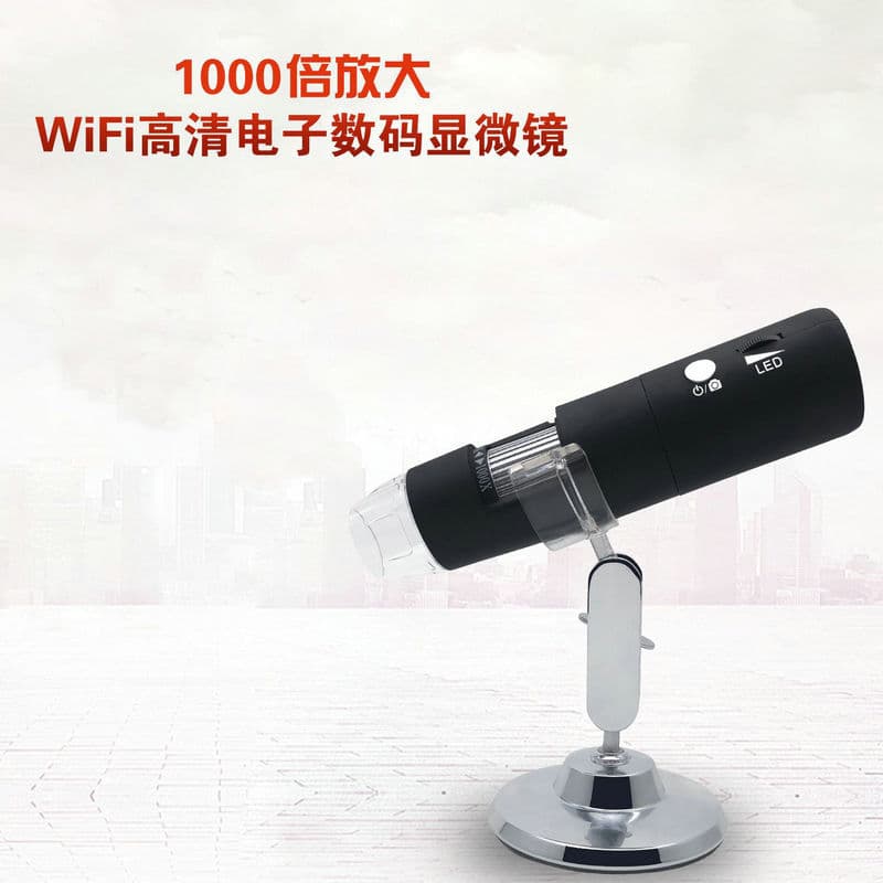 1080P HD WiFi Microscope Manufacturer Digital Magnifier Electronic Microscope 1000x Factory Wholesale