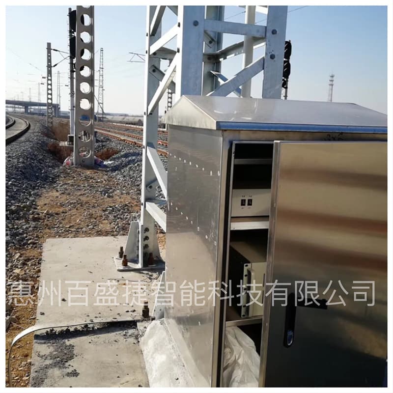 Railway Wagon Number Recognition System, Track Scale with Railway Wagon Number Recognition, Train Wagon Number Recognition AEI