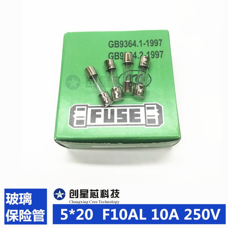 Glass Fuse Tube 5*20mm F10AL 10A 250V High-Quality Fuse In Stock