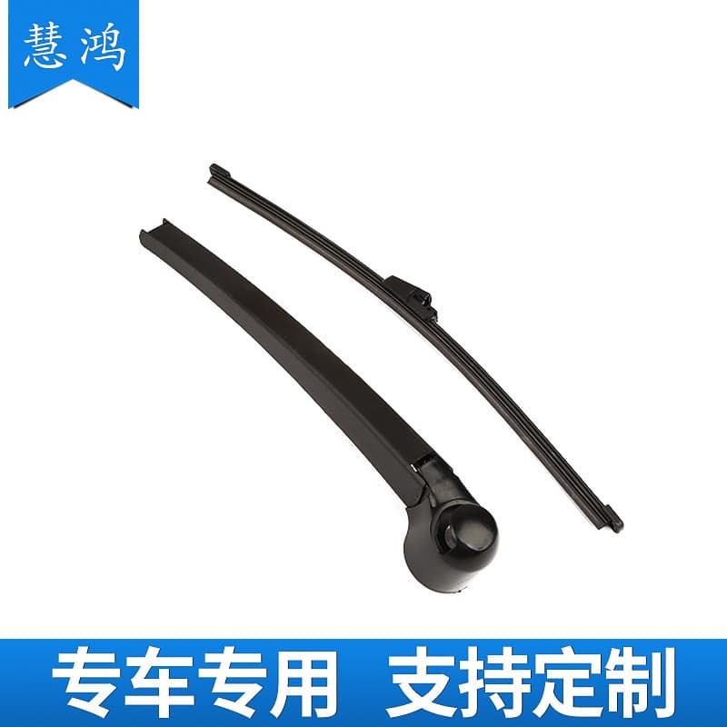 Factory Wholesale Multifunctional Rear Wiper Blade for Volkswagen Tiguan Silent Wiper