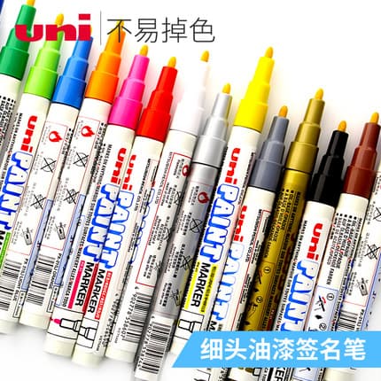 Japan UNI Mitsubishi PX-21 Paint Marker Fine Tip Touch-Up Pen Tire Pen Hand Drawing Pen Fine Tip