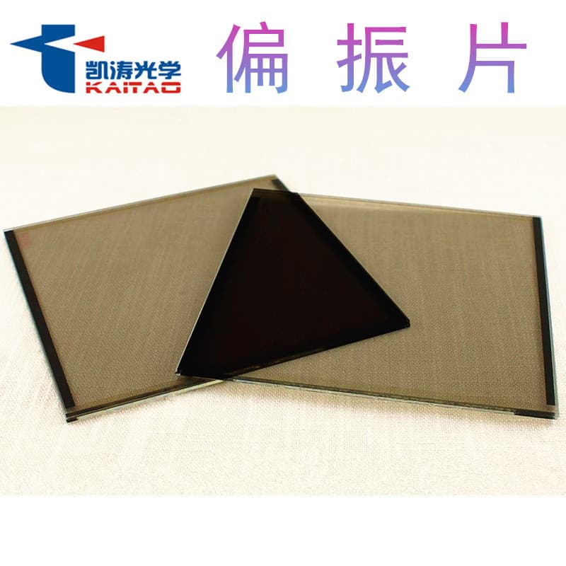 Polarizer PL Linear Polarizing Film CPL Circular Polarizing Film Optical Filter Lens Anti-Reflection Glare Filter