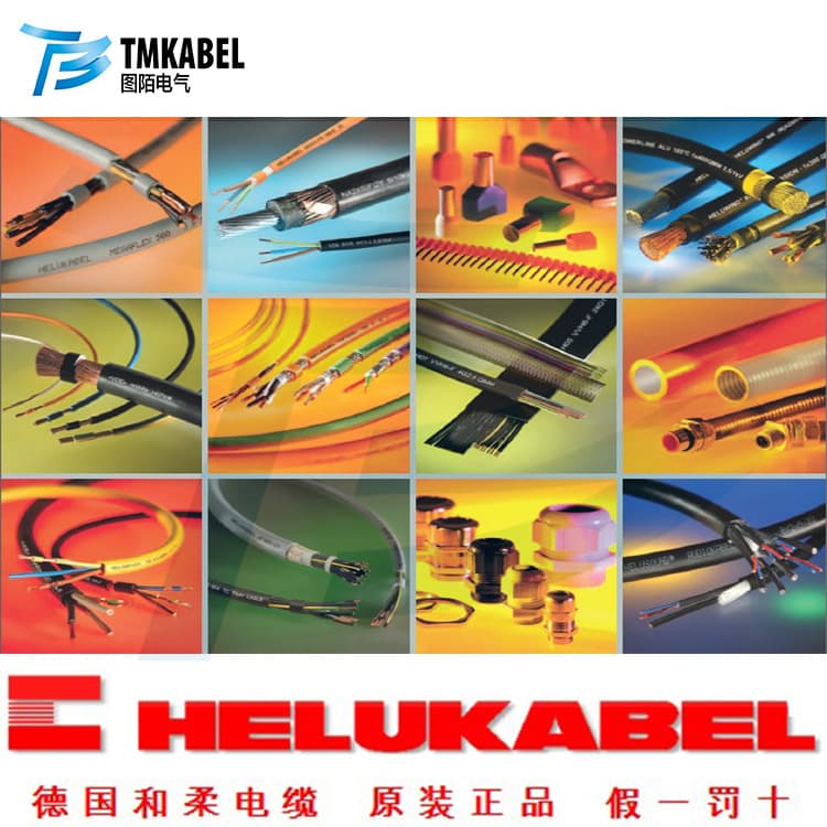 Helukabel German cables available in large stock