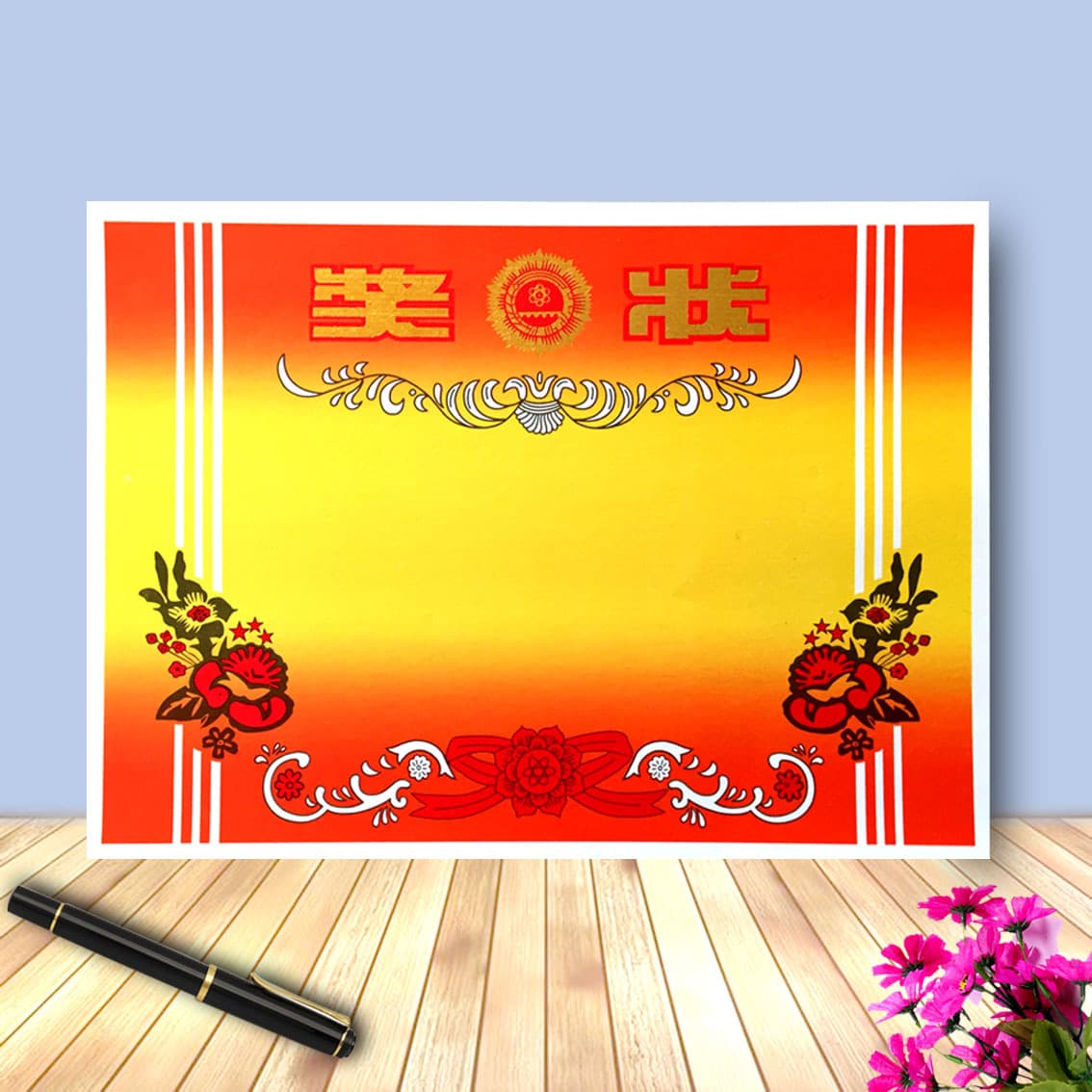 Wholesale Student Award Certificates A4 Award Paper Printing Copperplate Paper Thickened A3 Gold Foil Blank Award Certificate Production