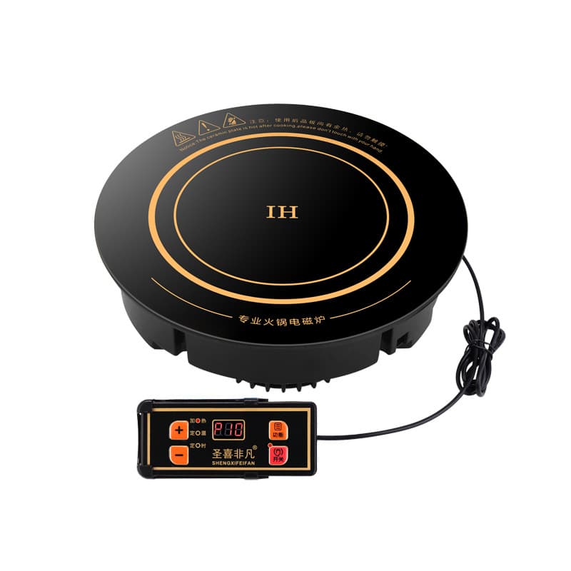 Womao196 one per person induction cooker 800W