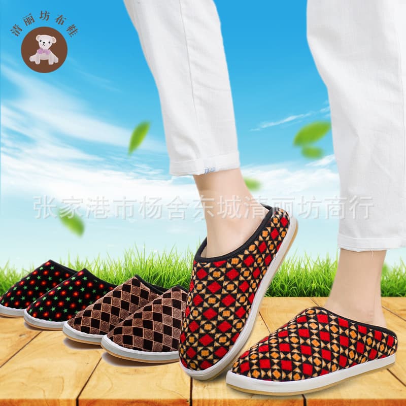 Oxford Unisex Stall Indoor Warm Winter Home Rubber Sole Semi-Heel-Covering Handmade Cotton Slippers Wholesale