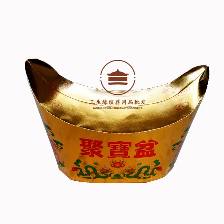 Gold ingots, treasure basins, sacrificial crafts, paper crafts, factory direct sales - Sanshengyuan Funeral Supplies.