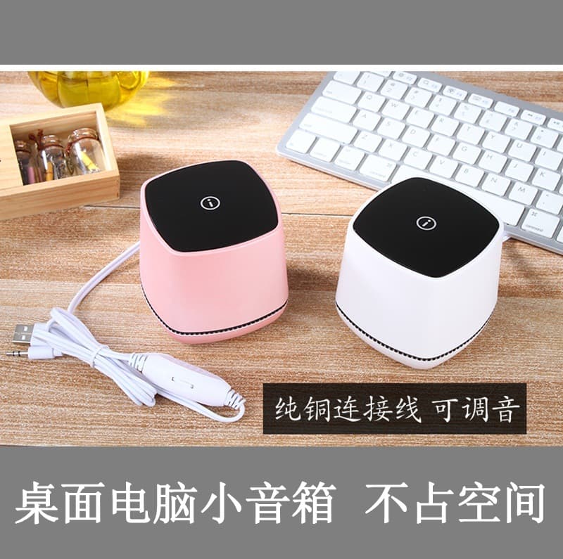 Factory Direct Desktop Computer Small Speaker, Laptop Phone Wired USB Home Desktop Mini Soundbar Subwoofer