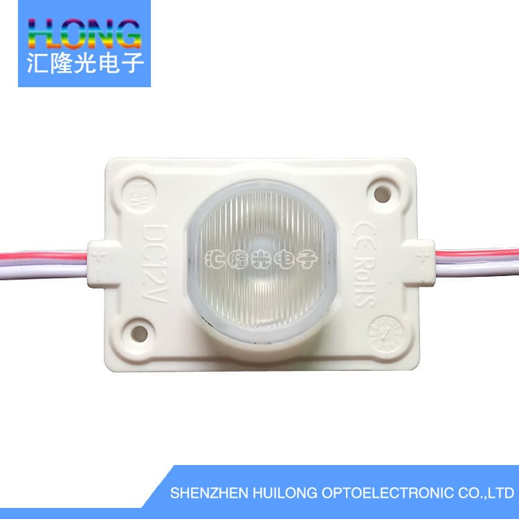 Double-Sided Light Box Module 1.5W Single Lamp Injection LED Module Advertising Light Box Lighting Light Source Beam Angle LED Module
