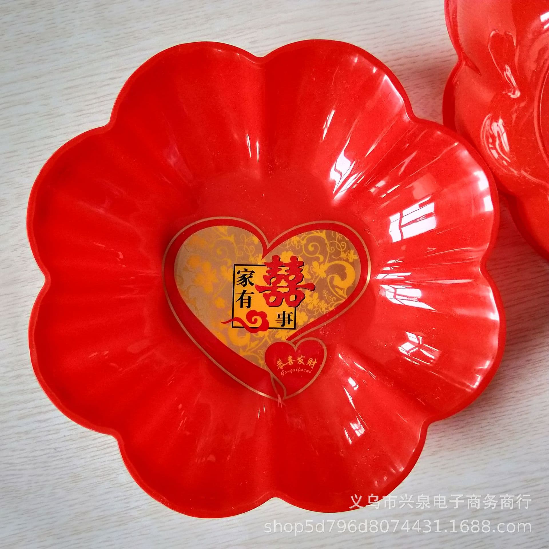 905 Red Fruit Tray Happy Occasion Snack Tray Wedding Supplies 1 Yuan 2 Yuan Petal Candy Tray