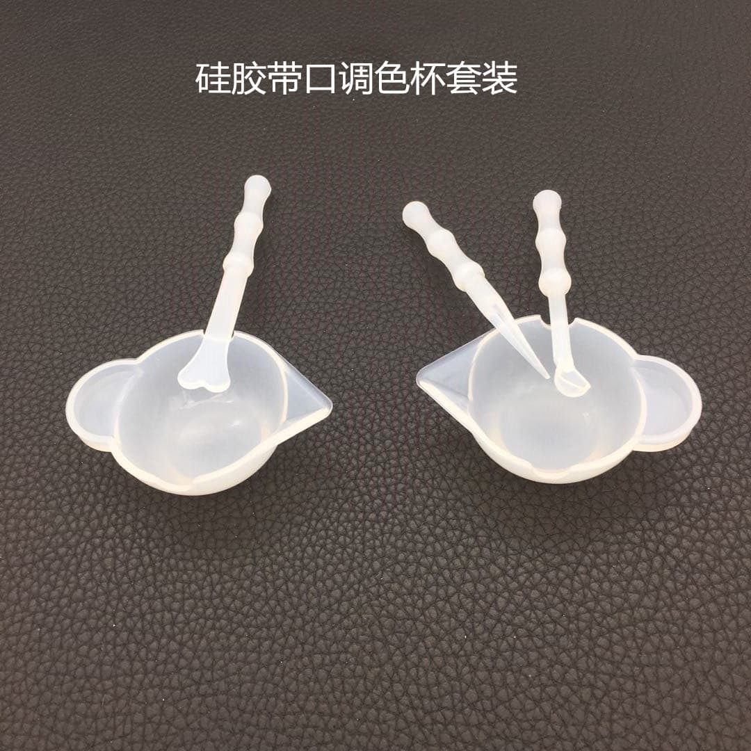 DIY Crystal Drop Glue Mixing Cup Mold Sub-Packing Defoaming Silicone Manufacturers Handmade Jewelry Ornaments Gadgets
