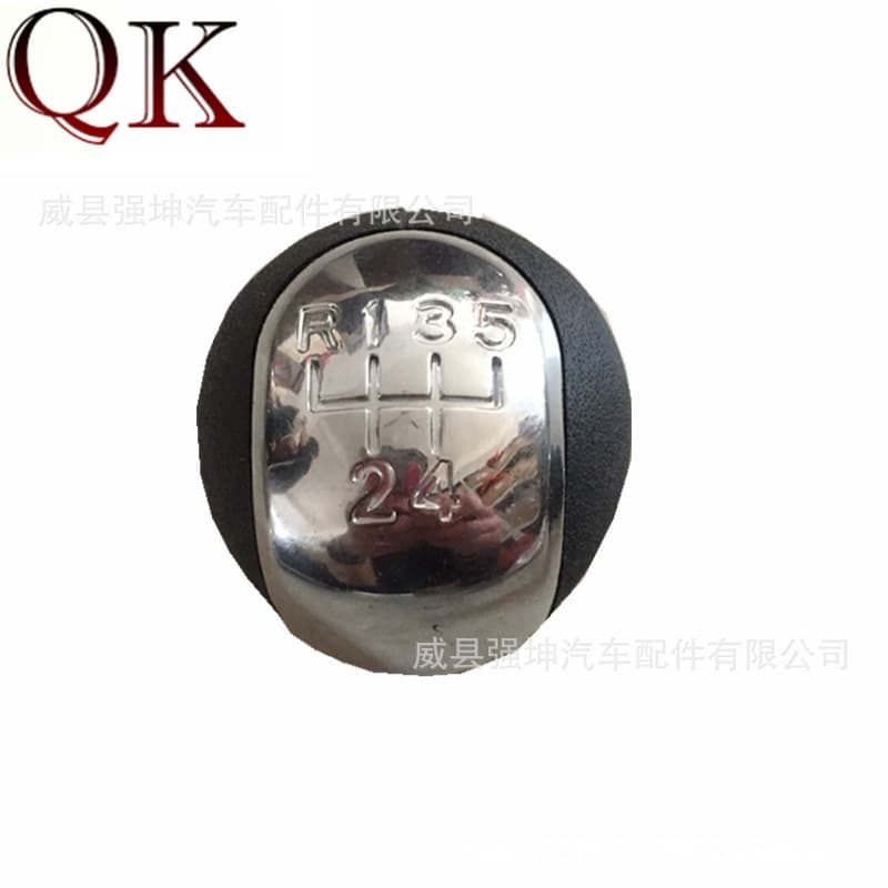 5 Speed 6 Speed Gear Shift Ball Head for Opel Car Plastic Rubber Material Adjustable Car Shift Knob Handle Handball