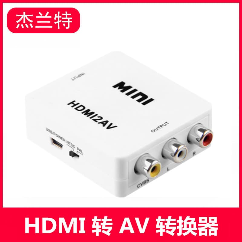 Mini HDMI to AV High-Definition Converter, HDMI to AV 3RCA Adapter Cable with Audio and Power Supply