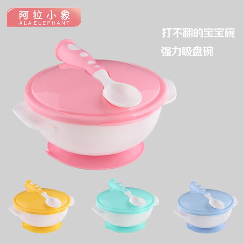 Baby Suction Bowl Children's Dinnerware Set Training Spoon Cute Bowl for Baby to Eat PP Material Fresh And Cute Style